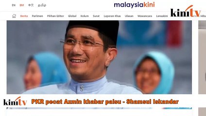 Download Video: PKR pecat Azmin_ Palsu! - Shamsul Iskandar