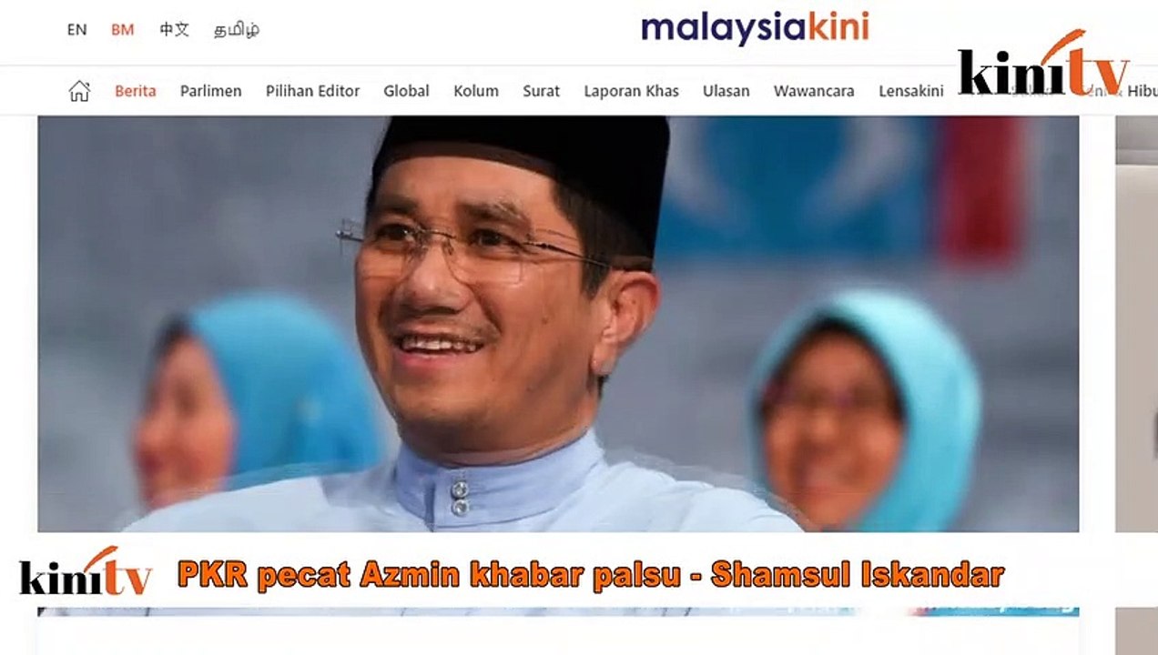 PKR pecat Azmin_ Palsu! - Shamsul Iskandar