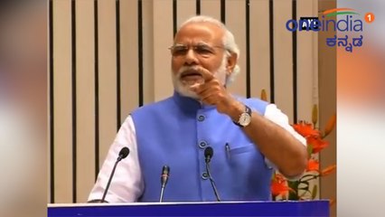 ಸ್ವಯಂ ಸಾಕ್ಷಾತ್ಕಾರಕ್ಕೆ ಹಿಮಾಲಯದತ್ತ ನರೇಂದ್ರ ಮೋದಿ ಪಯಣ | Oneindia Kannada