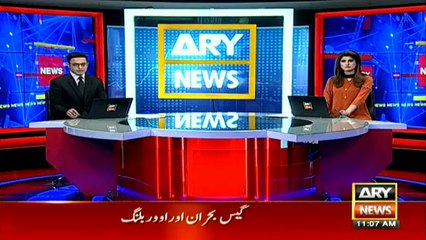 First death of the year: Congo virus claims life of a woman in Karachi