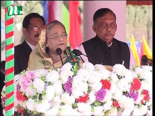 NTV Modhyanner Khobor | 12 February 2019