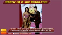 'Isn’t It Romantic' प्रीमियर शो में नजर आए प्रियंका-निक,Priyanka Chopra Nick Jonas