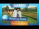 DARSO - Tangkeup Akang (Official Video Clip)