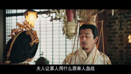 皓镧传 35 - Legend of Hao Lan 35（吴谨言、茅子俊、聂远、宁静等主演）
