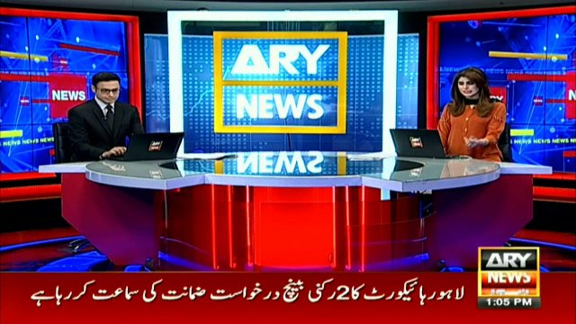 Commander in Chief of Islamic Military alliance Raheel Sharif visits parliament house in Islamabad