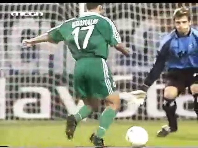 Fanion PSG - Helsingborg - Coupe D'Europe C1 - Saison 2000/2001
