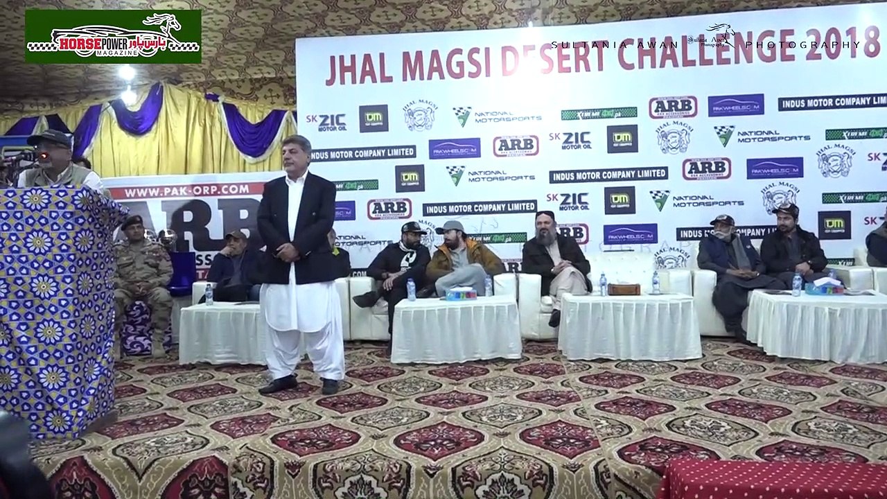 "D PRO" Category, Prize Distribution Ceremony, JhalMagsi Desert Challenge_2018