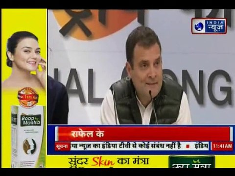 Rafale Report- PM Modi's govt overpriced deal for Rafale jets to benefit Anil Ambani, राहुल गांधी