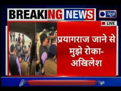 Oath-taking ceremony at Allahabad University- अखिलेश यादव का कार्यक्रम रद्द, लखनऊ एयरपोर्ट पर रोका