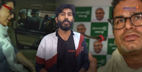 പ്രിയങ്ക 2020 ആകുമ്പോൾ ശക്തിയാകും | Oneindia Malayalam