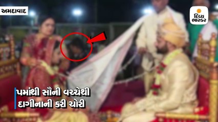 Divya bhaskar videos