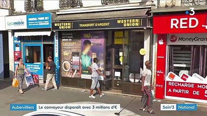 Seine-Saint-Denis : un convoyeur de fonds disparaît avec 60 sacs de billets