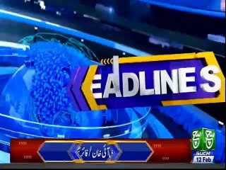 SUCH TV Bulletin 12PM 12 Feb  2019