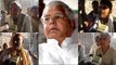 Lalu Yadav को क्या चारा घोटाले में दोषी मानती है Bihar की जनता ? | Public Opinion | वनइंडिया हिंदी