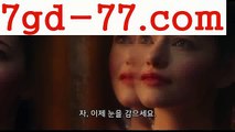 온라인카지노주소바카라룰 ( Θ【 https://gusdlsmswlstkd4.hatenablog.com】Θ) -바카라줄타기방법 바카라규칙 온라인바카라 온라인카지노 마이다스카지노 바카라추천 모바일카지노 온라인카지노주소