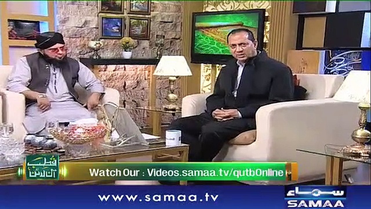 Qutb Online | SAMAA TV | Bilal Qutb | February 12, 2019