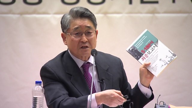 [뉴스큐] 5·18은 폭동, 유공자는 괴물집단 ...망언 논란 일파만파 / YTN