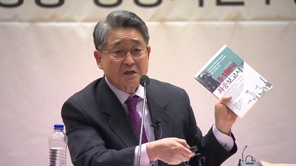 [뉴스큐] "5·18은 폭동, 유공자는 괴물집단"...망언 논란 일파만파 / YTN