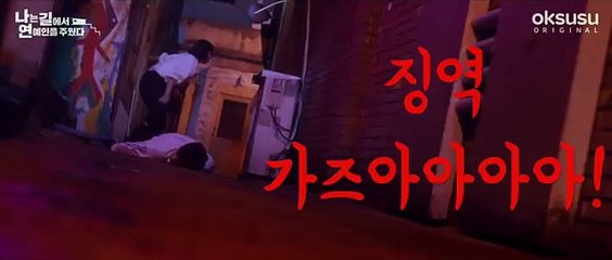 무주출장안마 -후불100%ョØ1Øx5761x9026【카톡KA67】％ᗁ 무주출장픽업 ᕌ 무주출장가능 convert ➻ 무주출장안마 Ệ 무주출장마사지가격정보 ⁆ 무주출장영업시간 ᕌ 무주출장24시영업 ⁆ 무주안마％