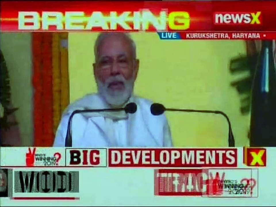PM Narendra Modi in Kurukshetra; laid the foundation stones of five projects in Haryana today
