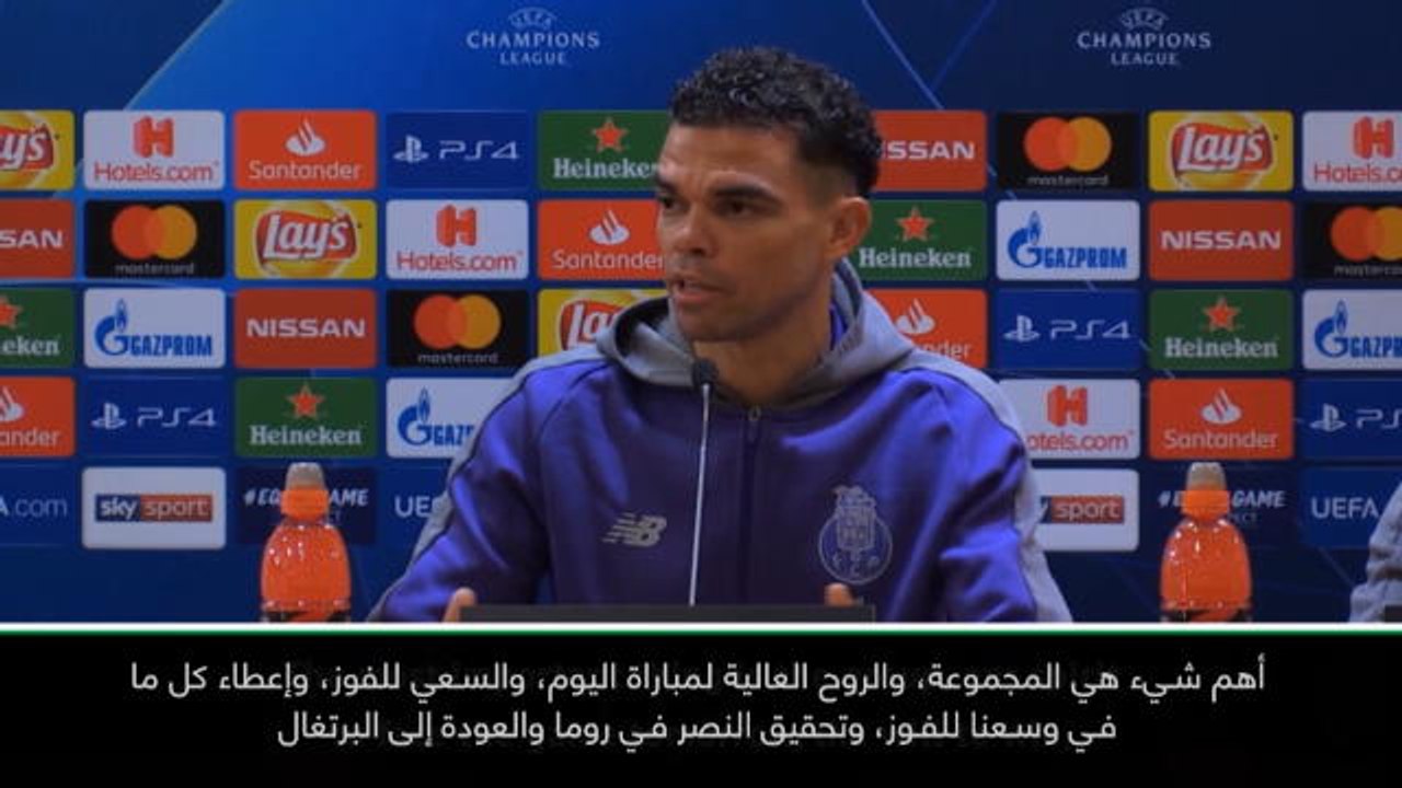 كرة قدم: دوري أبطال أوروبا: بورتو يسعى للتغلب على روما وإتمام المهمة في الديار- بيبي