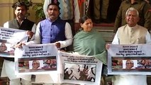 Bihar Vidhansabha के बाहर Nitish Kumar के खिलाफ RJD का जबरदस्त हंगामा | वनइंडिया हिंदी
