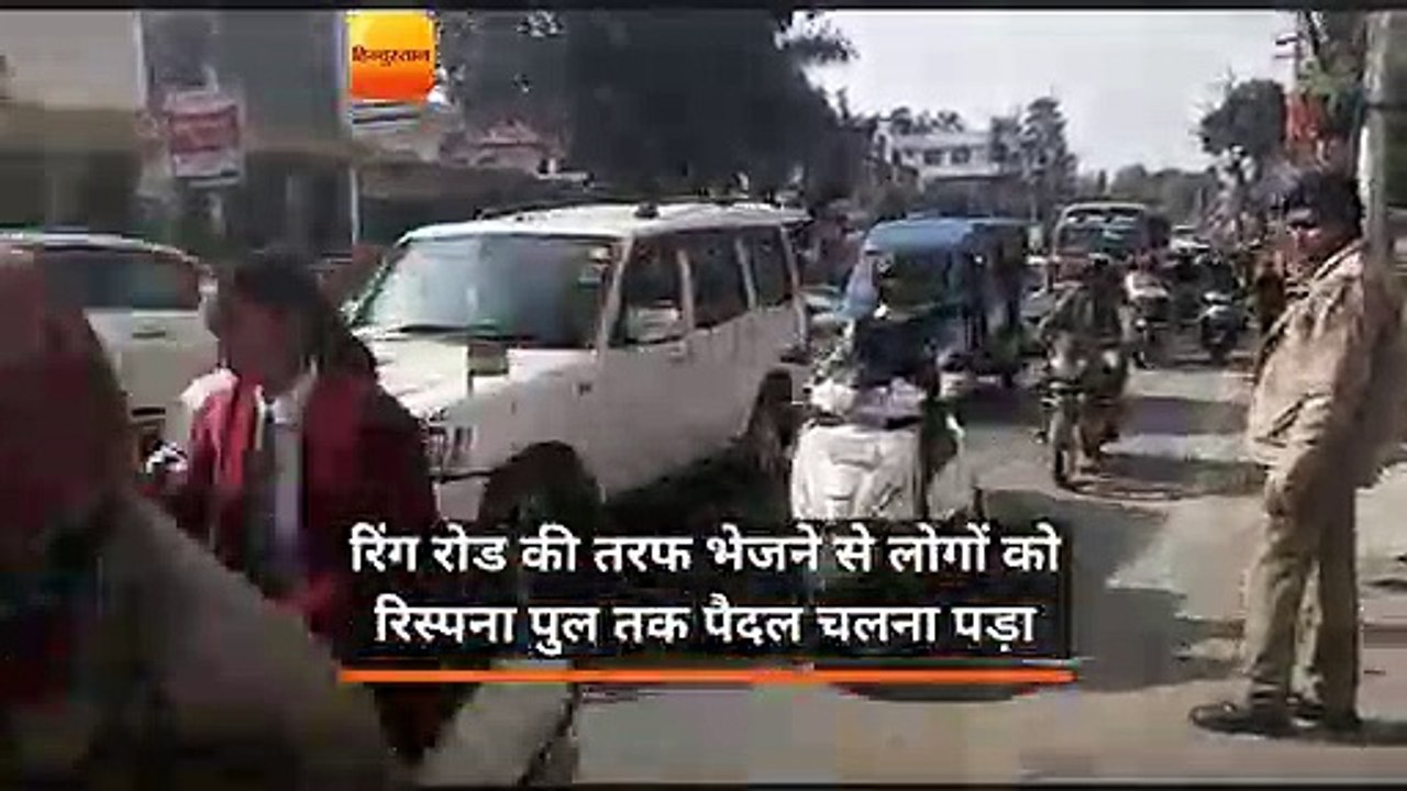 विधानसभा सत्र : ट्रैफिक डायवर्जन प्लान से लोगों ने झेली परेशानी