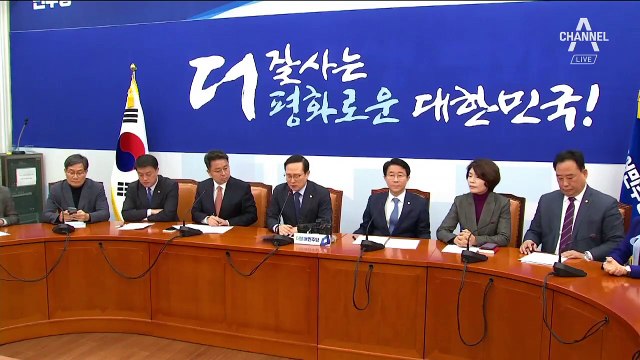 전방위 압박나선 민주당…야 3당, ‘5·18 왜곡 처벌법’ 추진