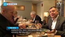 [더넓은뉴스]‘미식가 나라’ 사로잡은 한국인 요리사들