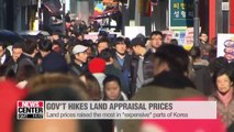 S. Korean gov't hikes appraisal prices of land to cool market