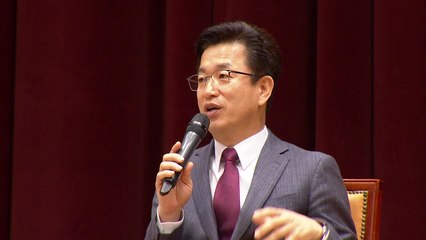 [대전·대덕] 대전시장, '직원과의 공감 토크' 시간 가져 / YTN