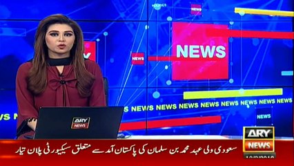 Punjab govt announces crackdown against profiteers