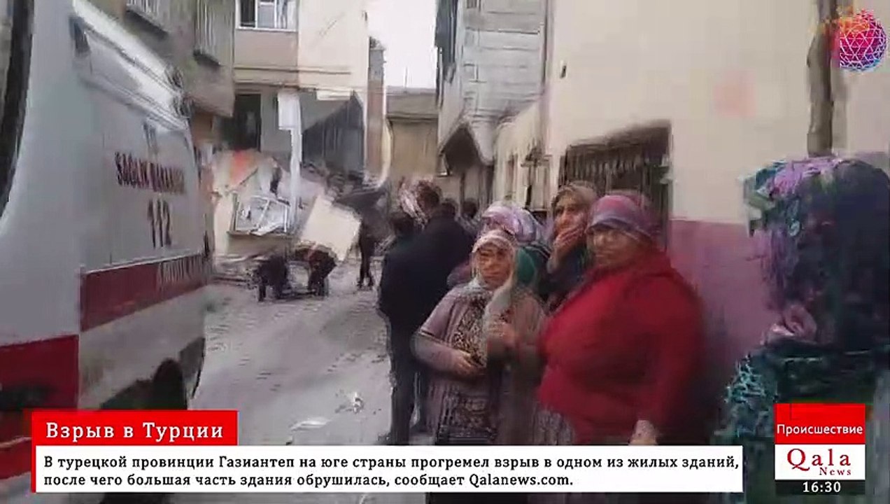 Взрыв в Турции