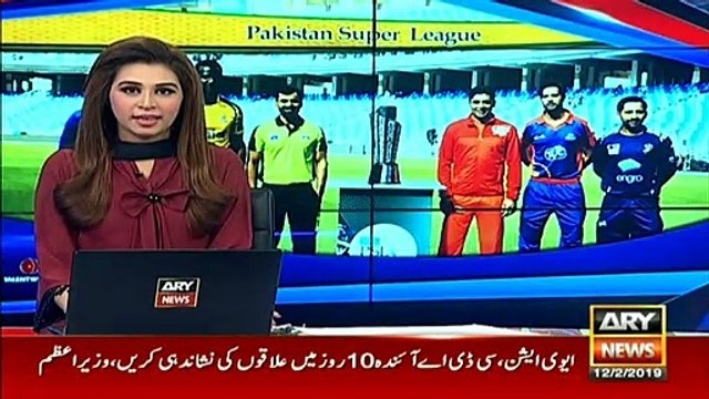 Captains of franchises arrive in sport cars for trophy unveiling ceremony ahead of the PSL 4 at Dubai International Stadium