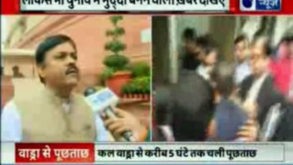 Robert Vadra Money Laundering Case Live Updates | Robert Vadra Questioned by ED | Priyanka Gandhi | InKhabar