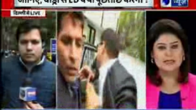 Robert Vadra Questioned at Enforcement Directorate Office | Robert Vadra Money Laundering Case Live Updates| Priyanka Gandhi | InKhabar