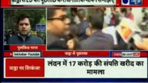 Robert Vadra Money Laundering Case Live Updates | Robert Vadra Questioned by ED | Priyanka Gandhi | InKhabar