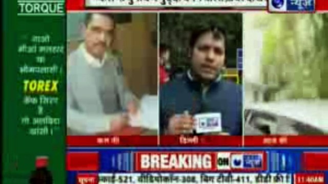 रॉबर्ट वाड्रा से ED ने की पूछताछ, ईडी ऑफिस छोड़ने आईं प्रियंका गांधी वाड्रा | Robert Vadra Money Laundering Case Updates | Priyanka Gandhi | Inkhabar