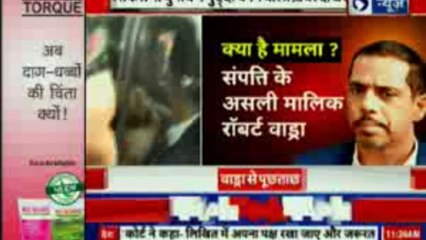 Robert Vadra Questioned at Enforcement Directorate Office | Robert Vadra Money Laundering Case Live Updates| Priyanka Gandhi | InKhabar