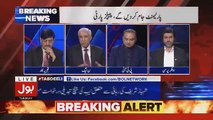 Tabdeeli Ameer Abbas Kay Sath - 12th February 2019