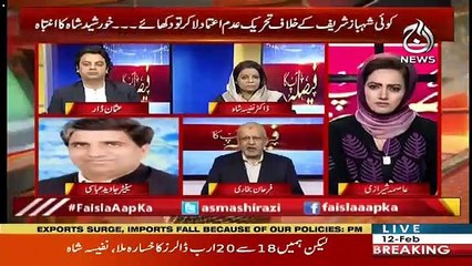 Faisla Aap Ka – 12th February 2019