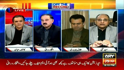 PTI never believed they would come into power: Saeed Ghani