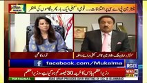 Mukalma – 12th February 2019