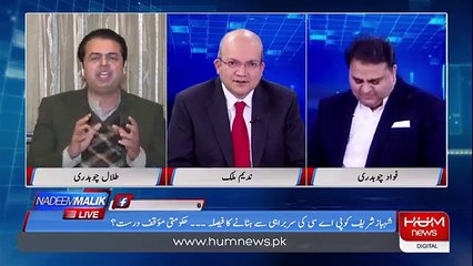 Nadeem Malik Live - 12th February 2019