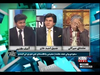 The Front Page 12th-February-2019