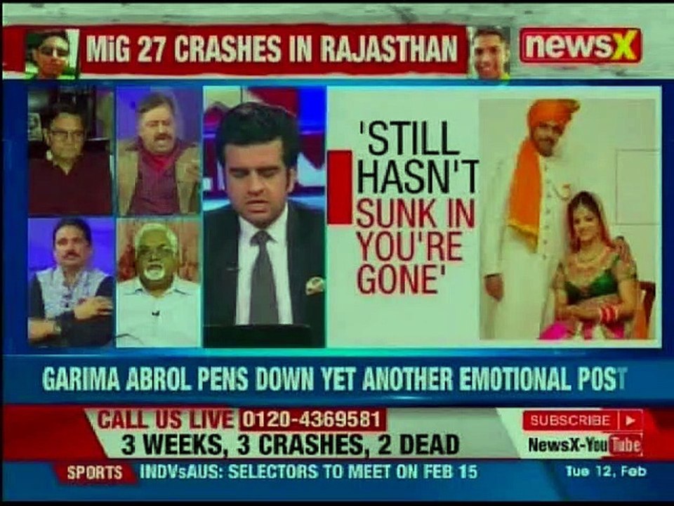 Save The IAF: MIG-27 fighter aircraft of the Indian Air Force crashed in Rajasthan