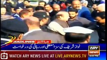 Headlines | ARYNews | 2100 | 12 February 2019