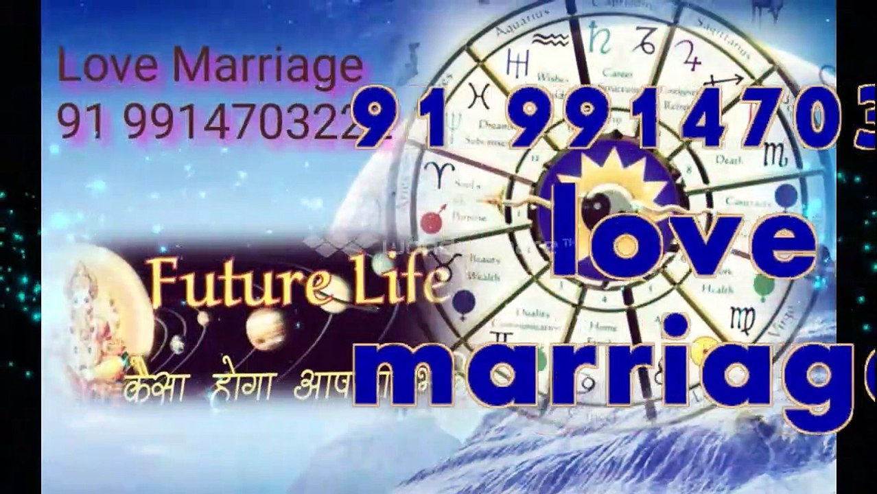 DiVorCe pRobleM soluTion Baba ji,91 9914703222 Jalandhar