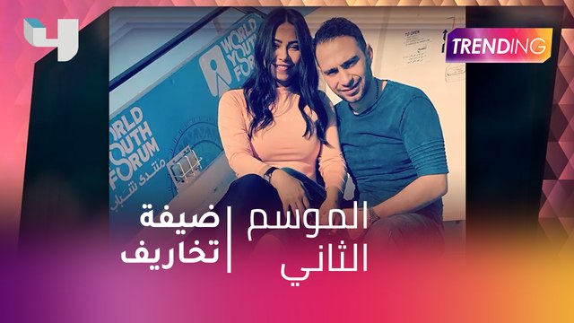 #MBCTrending - شيرين عبد الوهاب ضيفة تخاريف