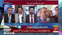 Aleem Khan Ki Pahli Qurbani Imran Khan Nay Paish Ki Hai Apnay Intiqam Ki Aag Ko Bujhanay Kay Liye-Rana Sanaullah